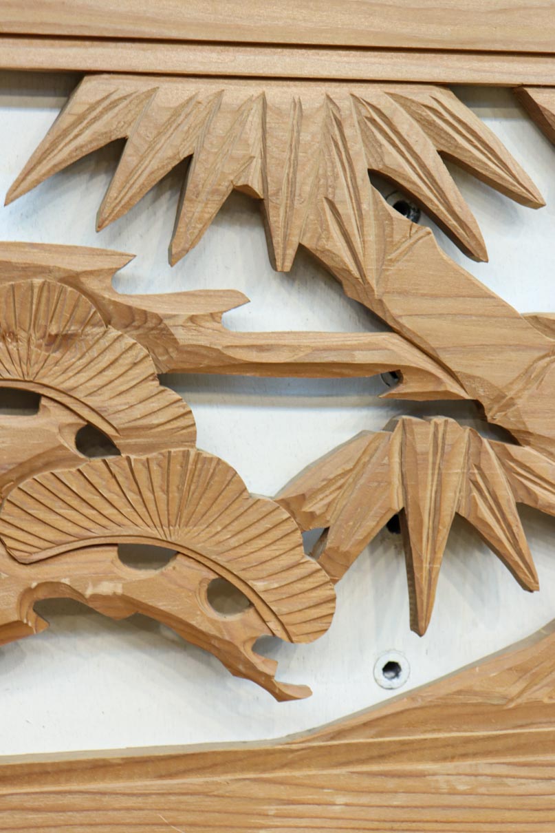 縁起物の木々を描いた上品な面持ちの彫刻欄間素材　EZ2593ab　在庫(a:1 b:1)枚