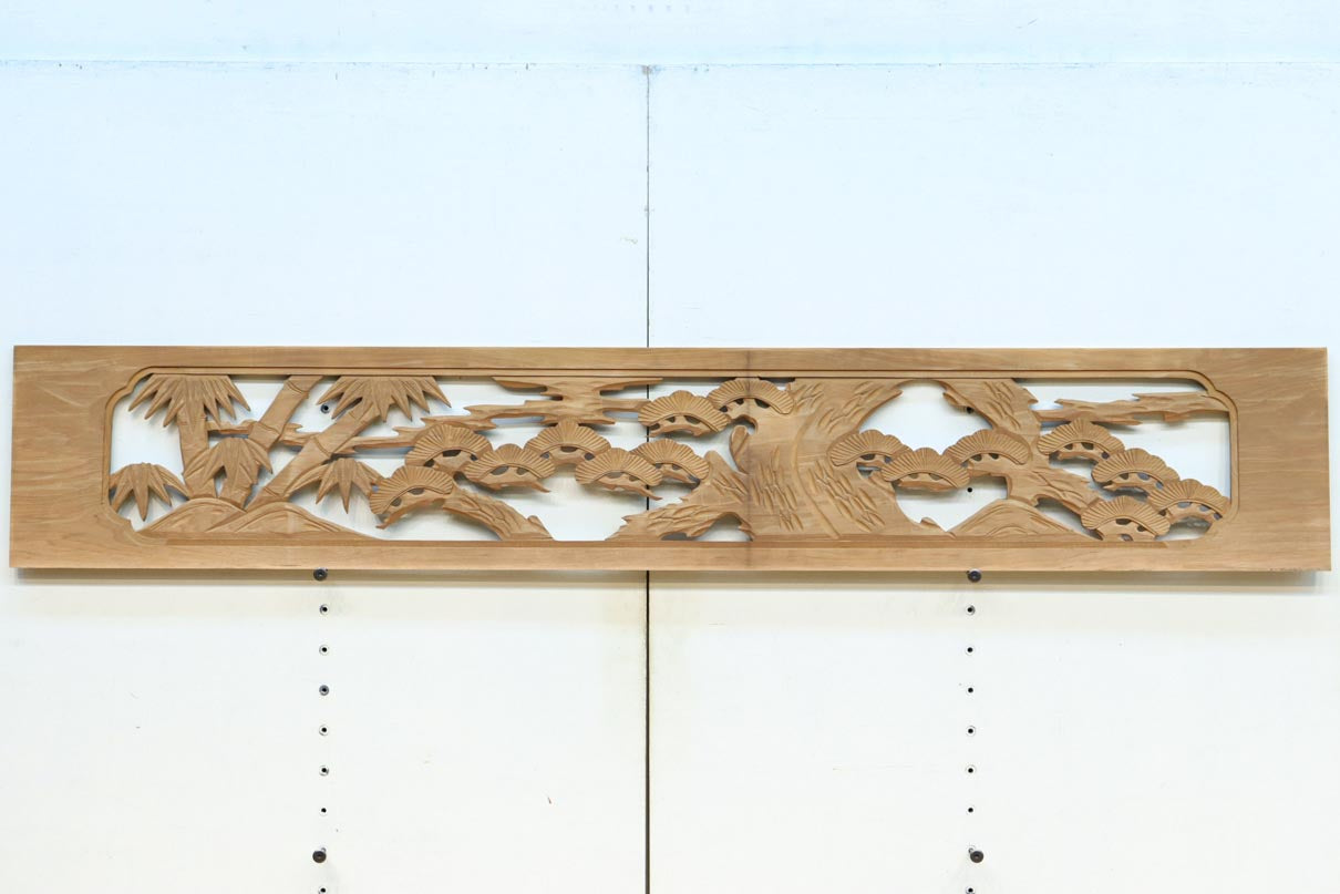 縁起物の木々を描いた上品な面持ちの彫刻欄間素材　EZ2593ab　在庫(a:1 b:1)枚