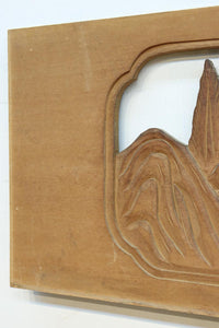 松島を描く彫刻欄間素材　EZ2598ab　在庫(a:1 b:1)枚