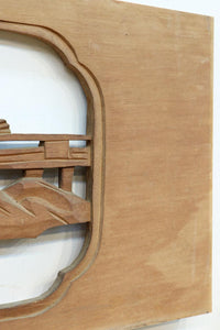 松島を描く彫刻欄間素材　EZ2598ab　在庫(a:1 b:1)枚