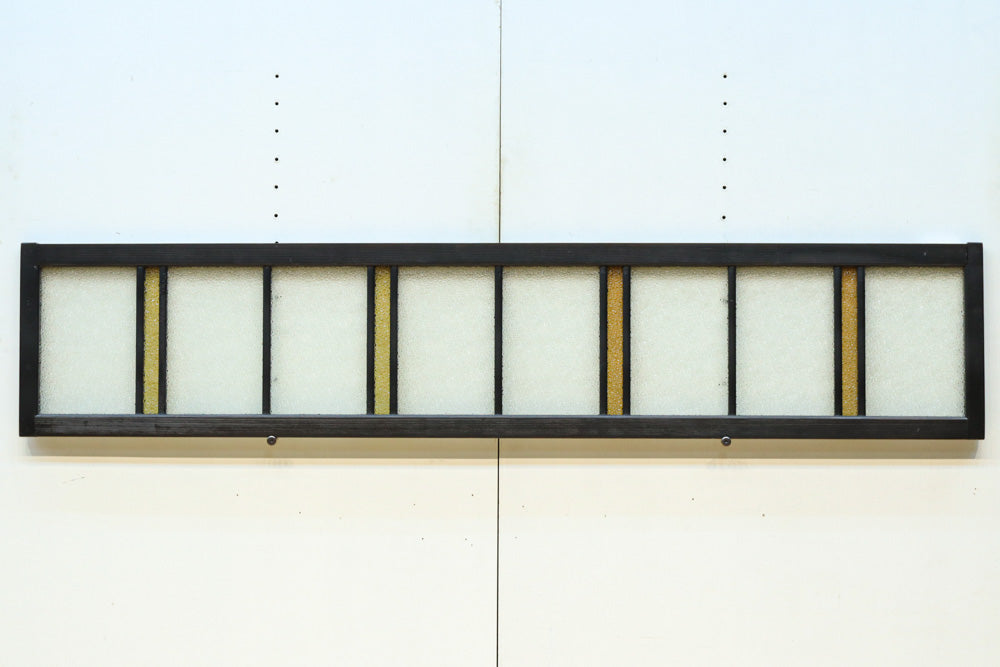 稀少アンバーガラスで華やかな印象を放つダイヤガラス入り欄間　EZ2602ab　在庫(a:1 b:1)枚