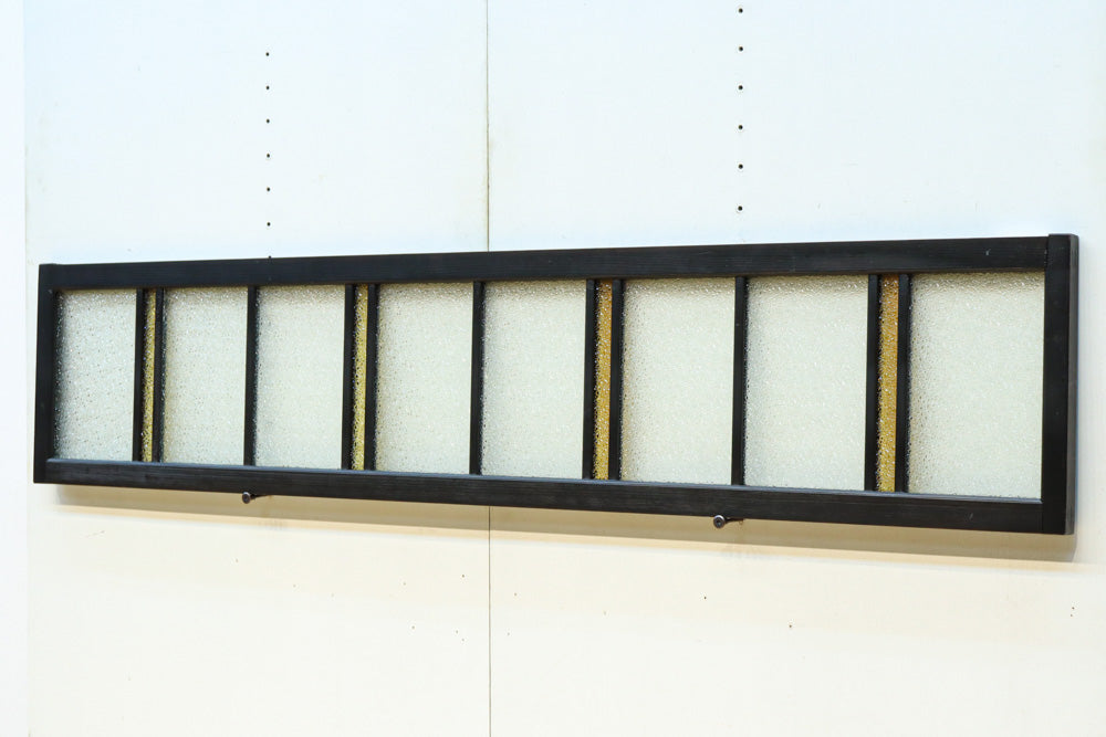 稀少アンバーガラスで華やかな印象を放つダイヤガラス入り欄間　EZ2602ab　在庫(a:1 b:1)枚