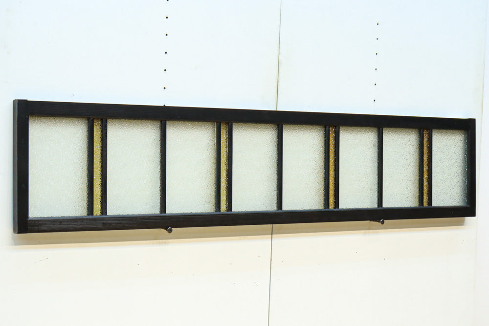 稀少アンバーガラスで華やかな印象を放つダイヤガラス入り欄間　EZ2602ab　在庫(a:1 b:1)枚