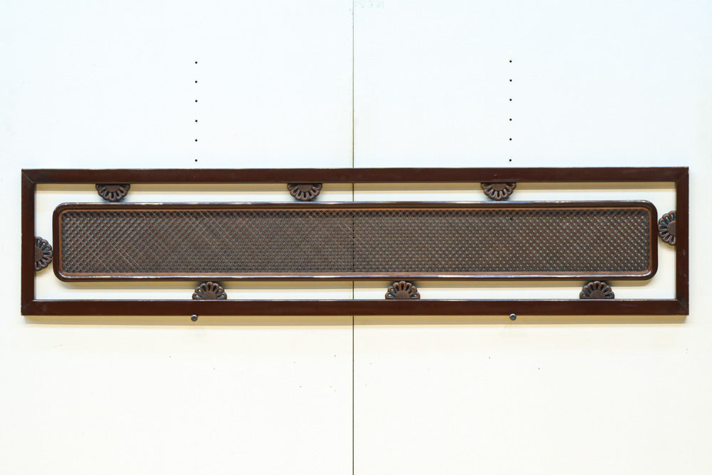 小さく繊細な青海波を敷き詰めた極上和モダンな欄間　EZ2604　在庫1枚