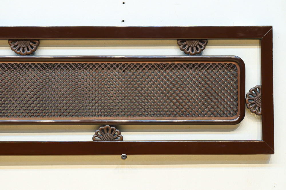 小さく繊細な青海波を敷き詰めた極上和モダンな欄間　EZ2604　在庫1枚