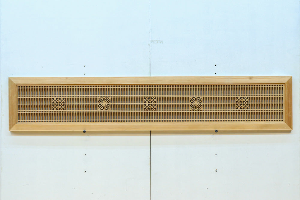 組子模様が上品な凛とした雰囲気を纏う欄間　EZ2605　在庫1枚