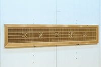 組子模様が上品な凛とした雰囲気を纏う欄間　EZ2605　在庫1枚