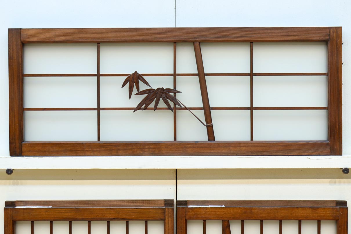 日本の古典 古今和歌集 (1978年) (新潮日本古典集成) |本 | 通販 | Amazon