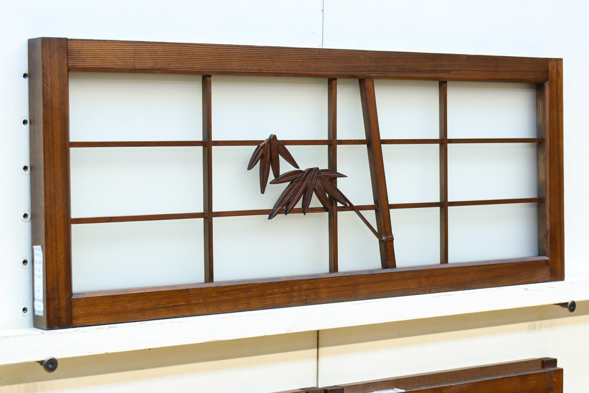 古色を帯びた風情溢れる竹雀の書院セット EZ2612 在庫3枚一組