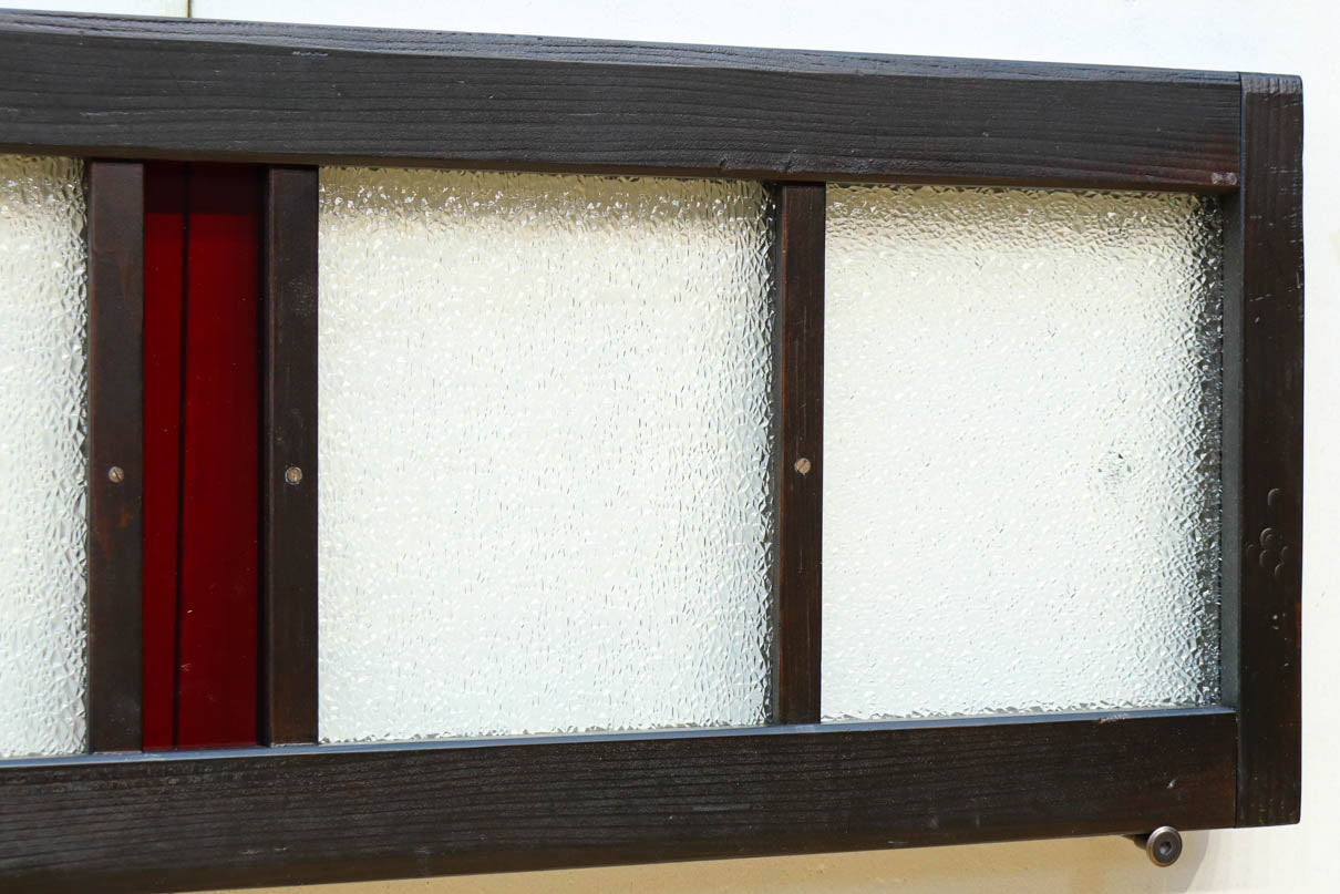 欄間G 2枚セット 朱色の色ガラスが可愛らしい小型ガラス欄間 EZ2614 在庫1枚 – 古福庵