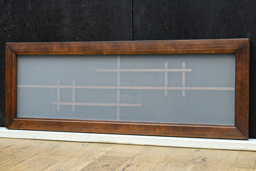 80年以上前の欄間　当時のガラス付き　182（6尺）×35.5×3センチ　和室 Amazon.co.jp: M0359(7)【H45cm×W125(125,5)cm】×2枚葉ガラス