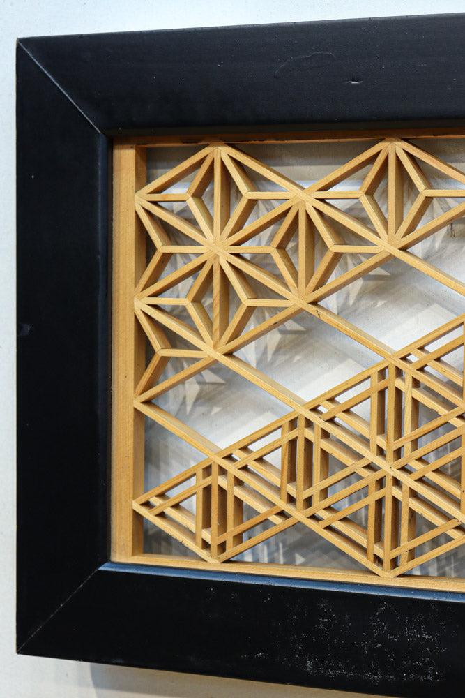 三種の組子帯模様が華やかで気品漂う欄間 EZ2624 在庫1枚 – 古福