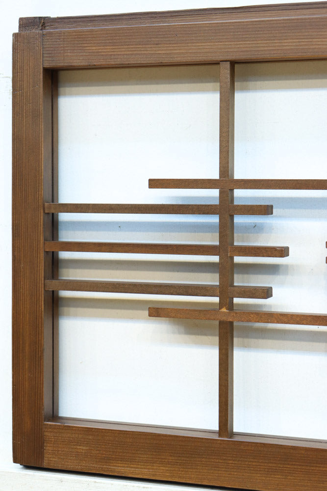 Small size Ranma EZ2635