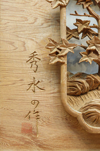 Deeply carved transom EZ2639ab