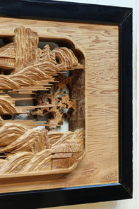 Deeply carved transom EZ2639ab