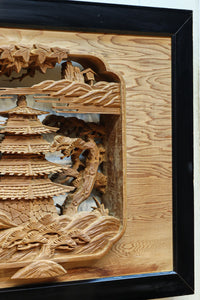 Deeply carved transom EZ2639ab