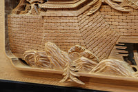 Deeply carved transom EZ2639ab