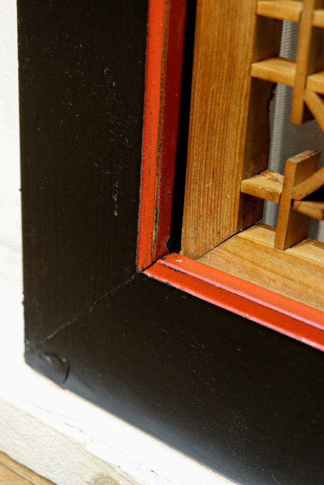 【ご精算用】大型欄間　EZ2648　在庫1枚