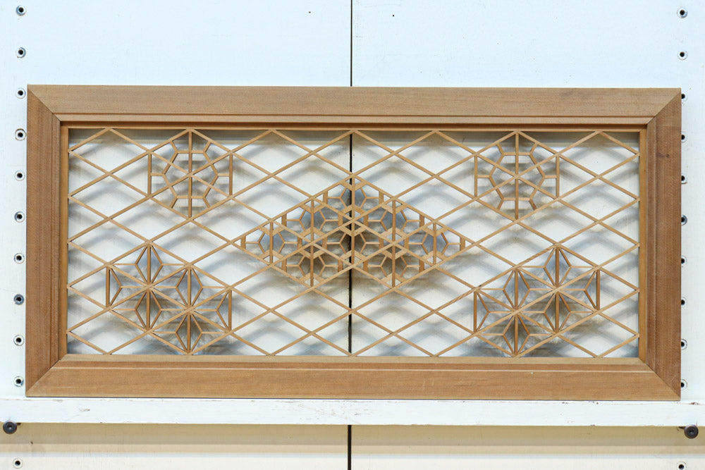 欄間・書院戸 – Page 3 – 古福庵 [ KOFUKUAN ] オンラインストア