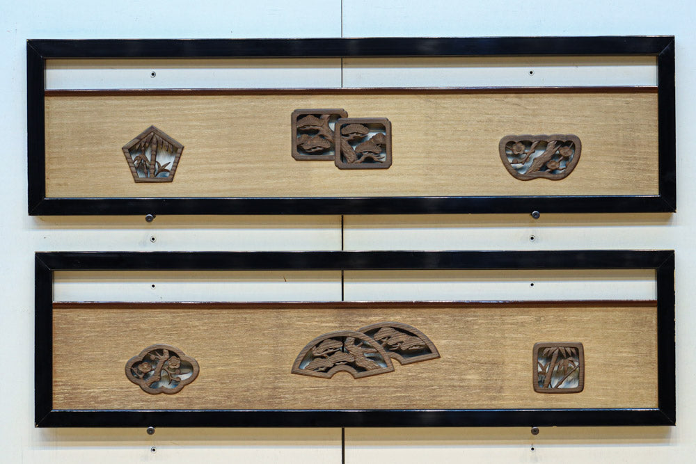 欄間・書院戸 – Page 3 – 古福庵 [ KOFUKUAN ] オンラインストア