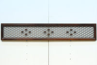 1746ミリ 松皮菱格子にトンボ装飾を添えた欄間　EZ2665　在庫1枚