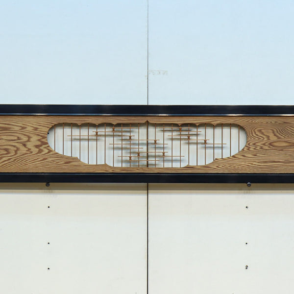 古福庵【E6975　2枚セット　窓絵の枠に舟こぎの風景の装飾で雅な趣きある書院セット】和 アンティーク 安野先生のふしぎな学校（美術館「えき」KYOTO）｜美術手帖