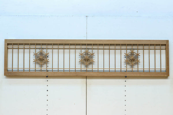 Shoin Ranma – Page 8 – 古福庵 [ KOFUKUAN ] オンラインストア