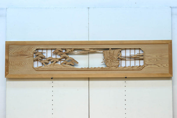 Shoin Ranma – Page 6 – 古福庵 [ KOFUKUAN ] オンラインストア