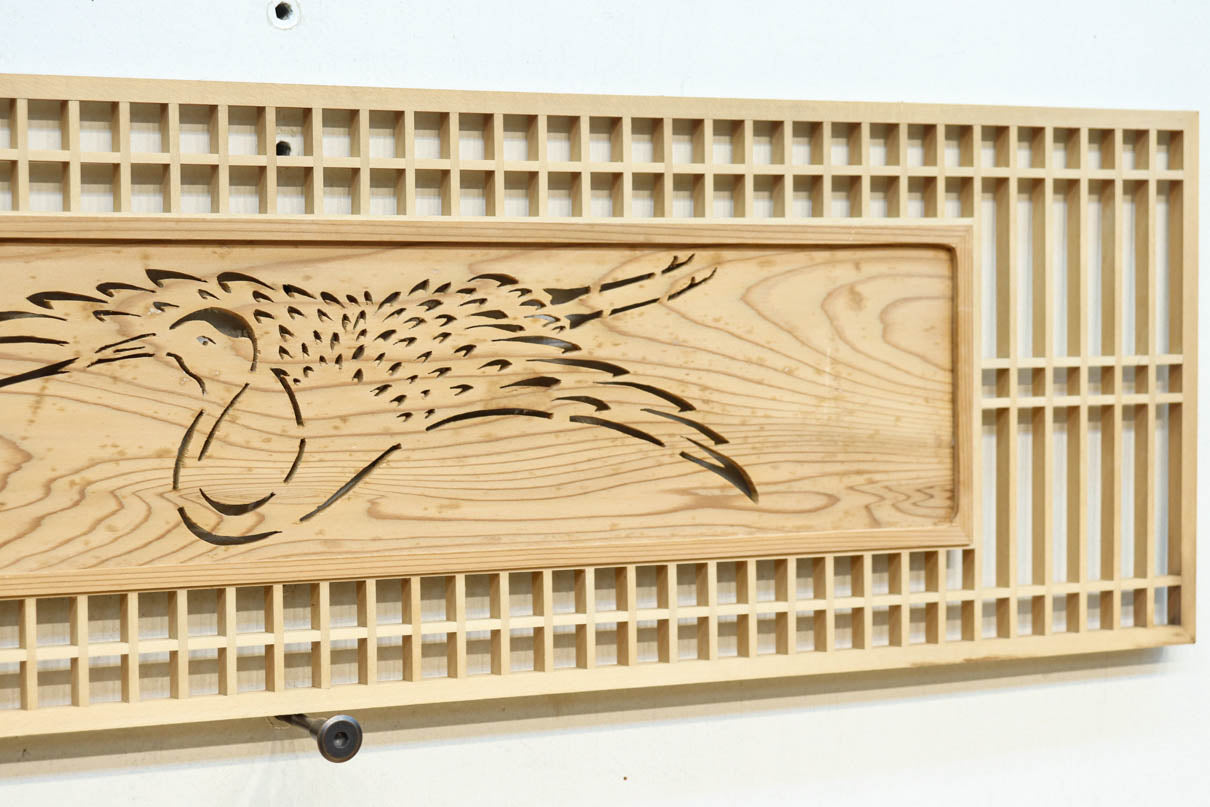 優雅な三羽の鶴の透かし絵が気品ある欄間素材 EZ2683 在庫1枚