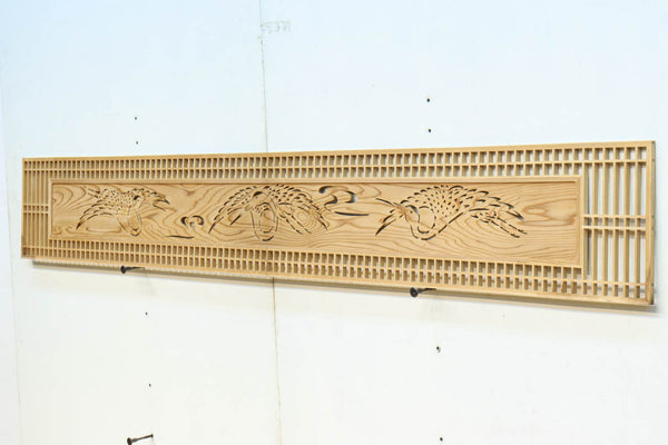 New products – Page 52 – 古福庵 [ KOFUKUAN ] オンラインストア