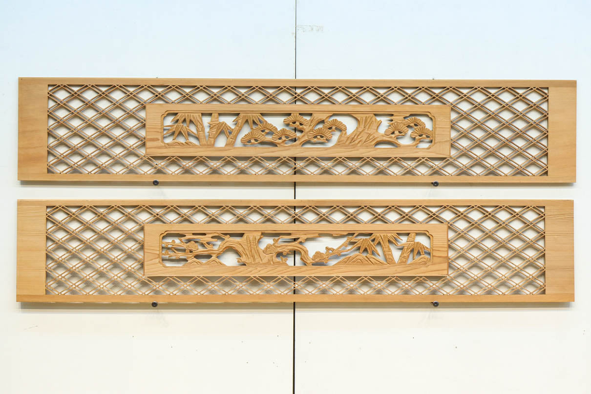 Ranma parts EZ2684ab