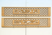 Ranma parts EZ2684ab