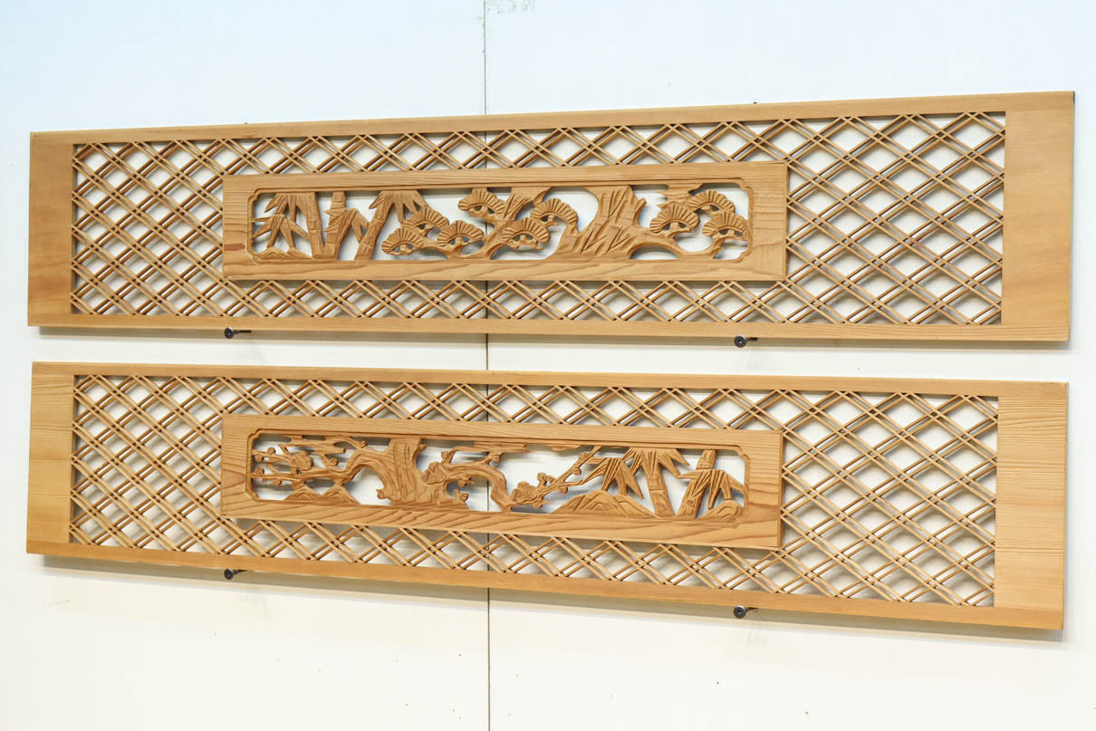 Ranma parts EZ2684ab