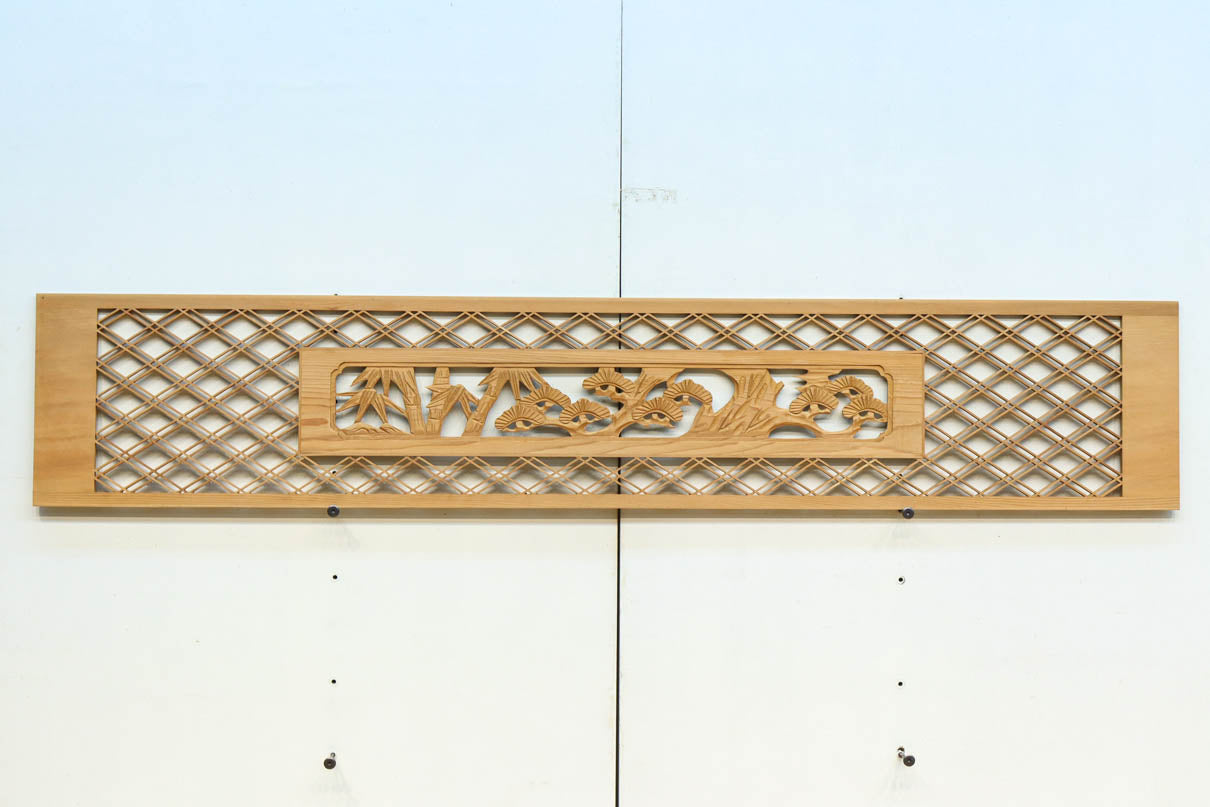 Ranma parts EZ2684ab