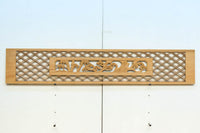 Ranma parts EZ2684ab