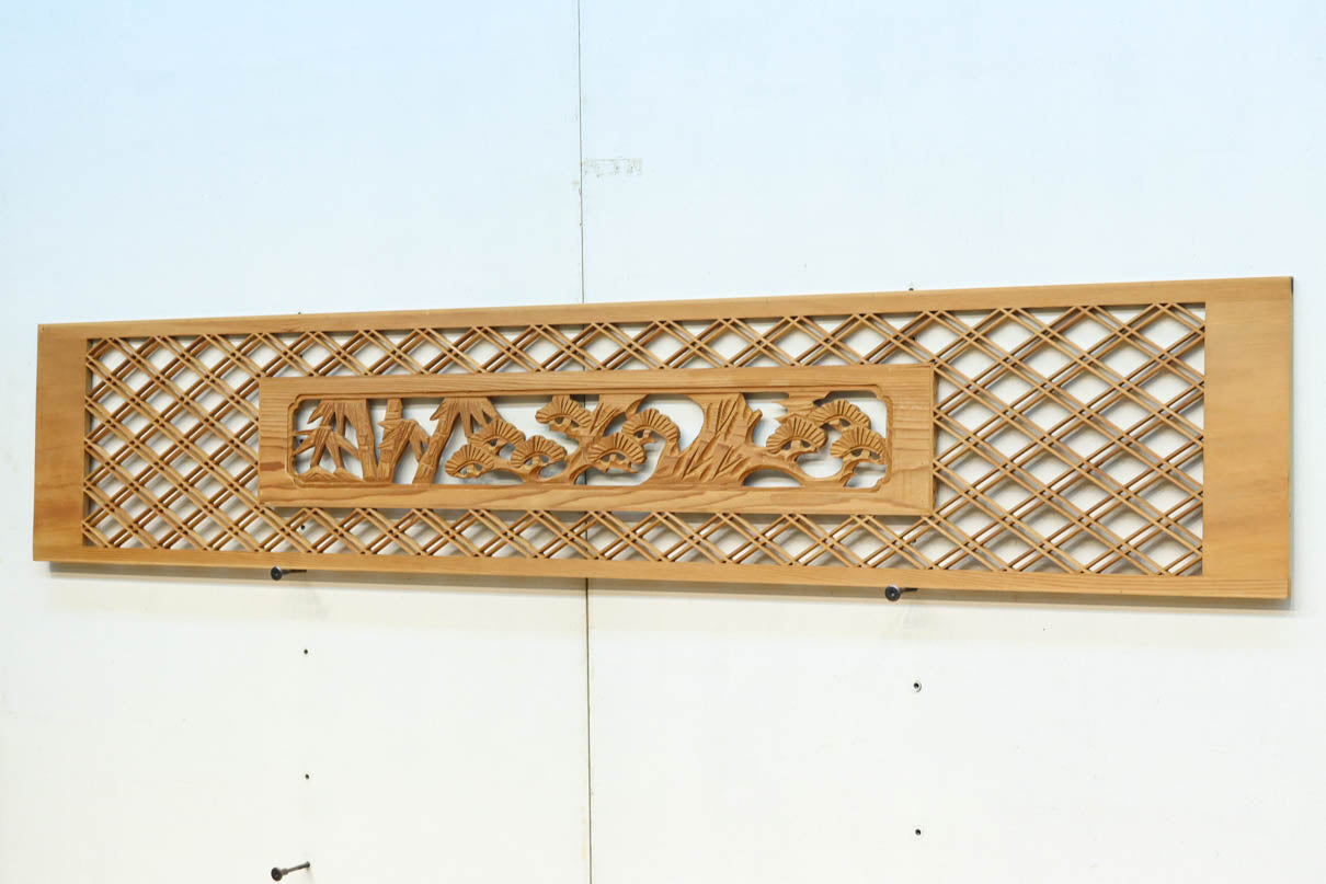 Ranma parts EZ2684ab