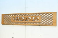 Ranma parts EZ2684ab