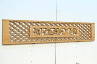 Ranma parts EZ2684ab