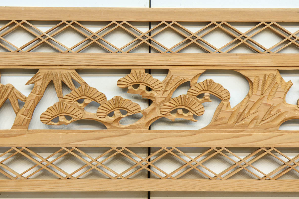 Ranma parts EZ2684ab