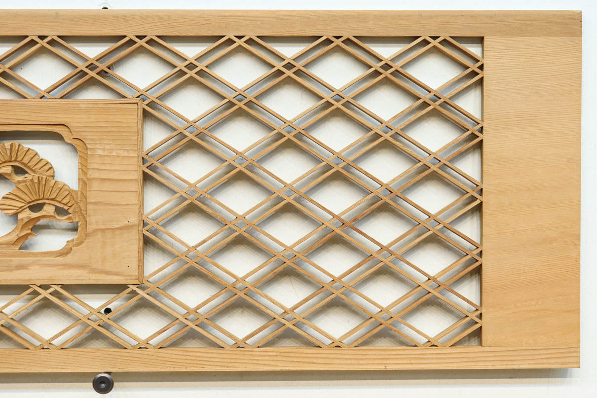 Ranma parts EZ2684ab