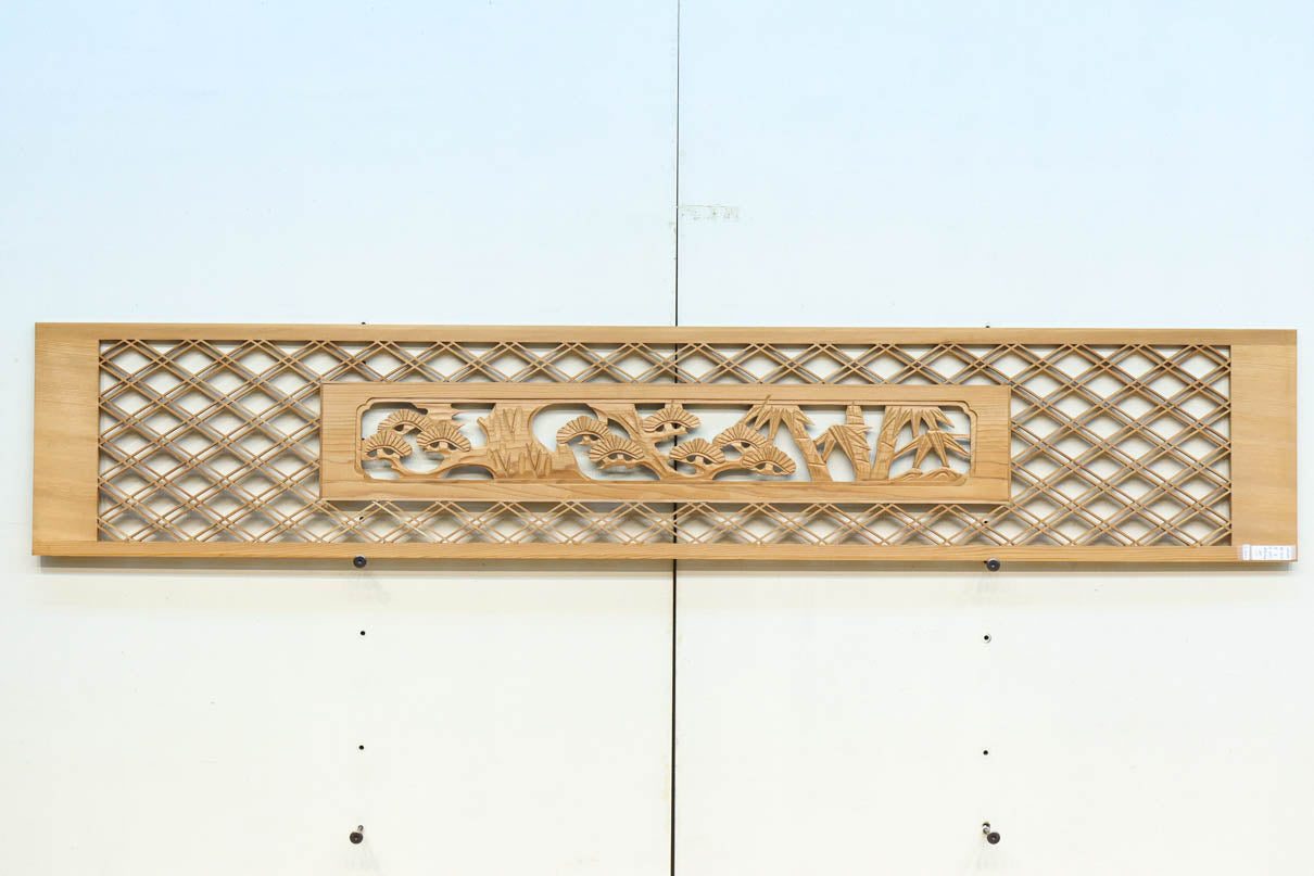 Ranma parts EZ2684ab