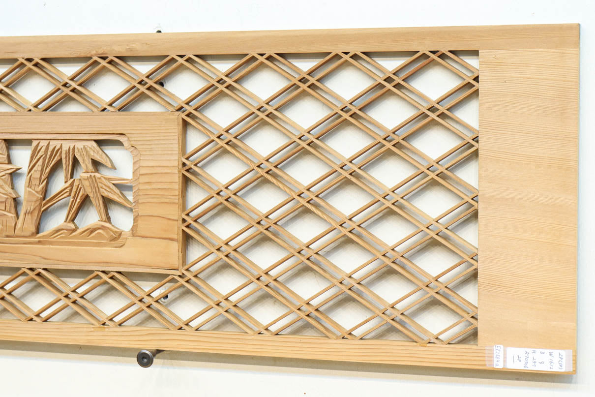 Ranma parts EZ2684ab