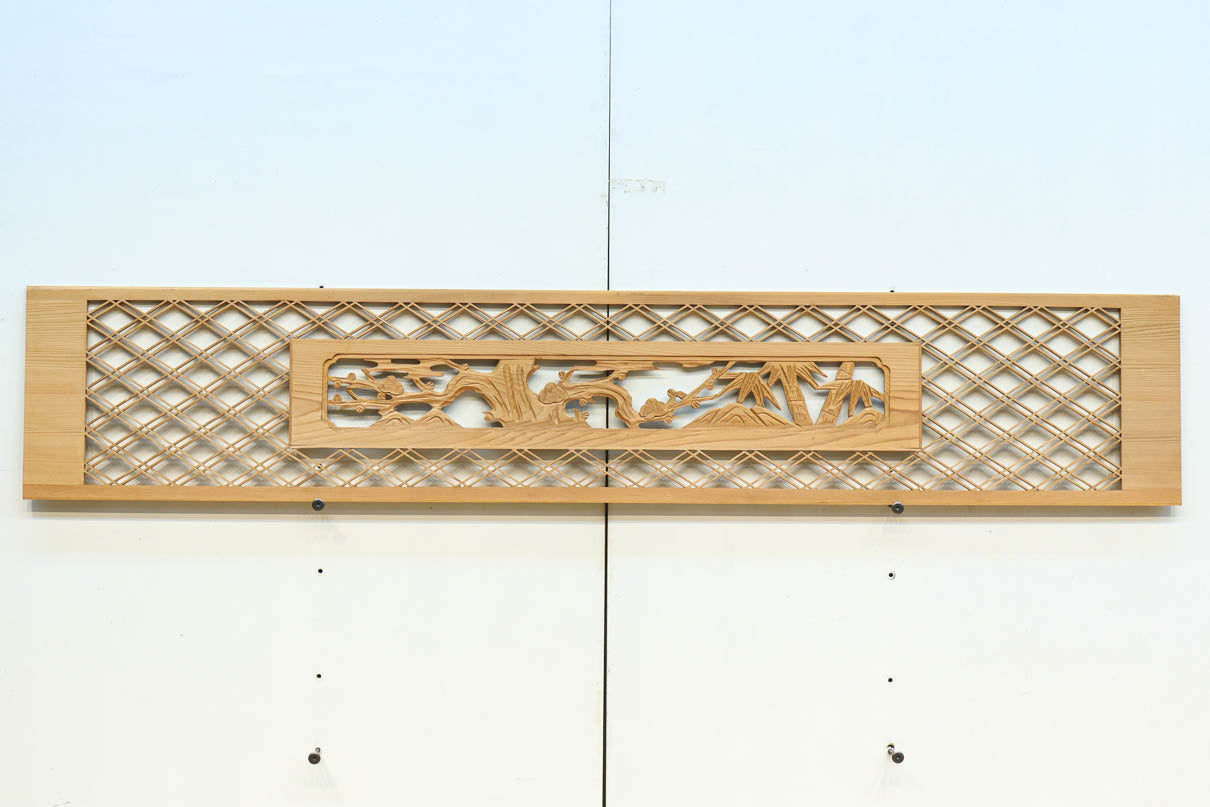 Ranma parts EZ2684ab