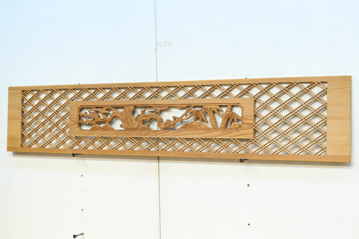 Ranma parts EZ2684ab