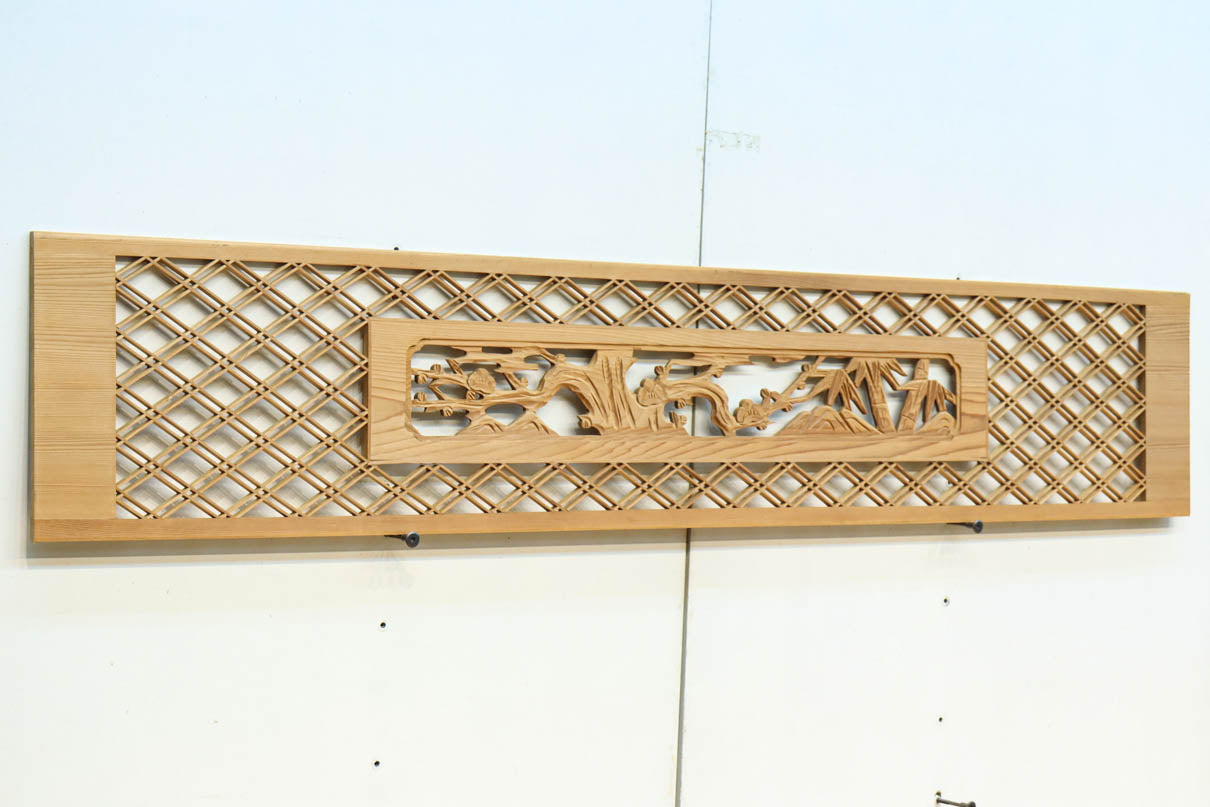 Ranma parts EZ2684ab