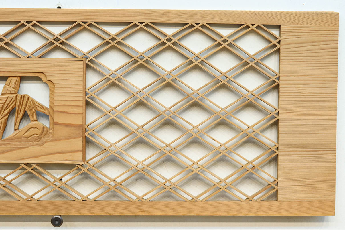 Ranma parts EZ2684ab