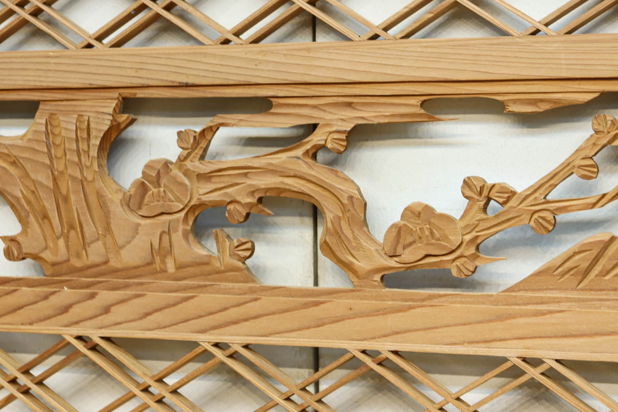 Ranma parts EZ2684ab