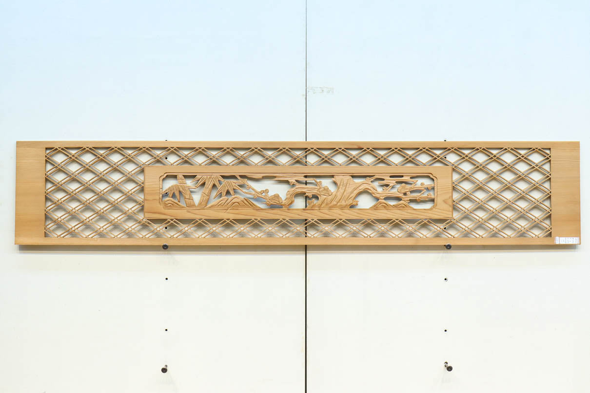 Ranma parts EZ2684ab