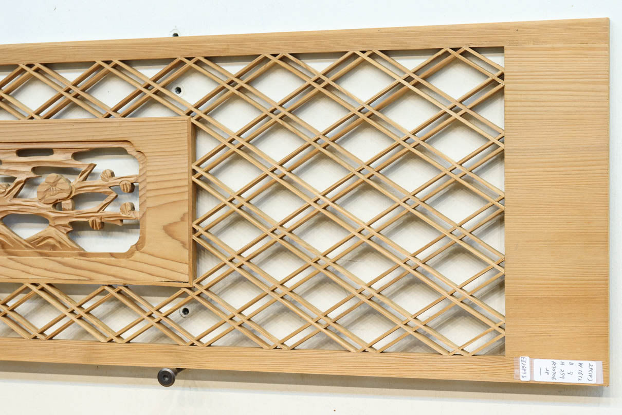 Ranma parts EZ2684ab