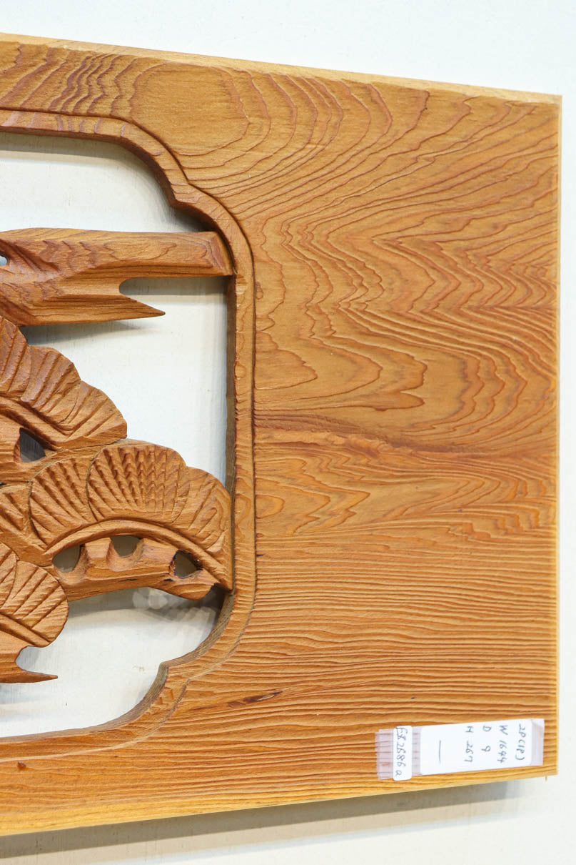 木製 衝立 鶴と松のモチーフ 木製 衝立 鶴と松のモチーフ 松の周りを優雅に舞う鶴を